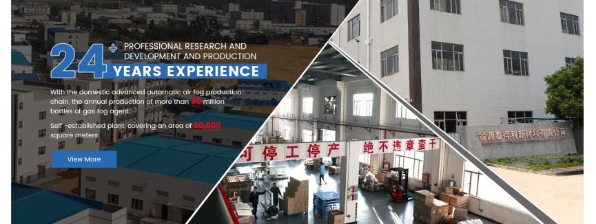 Wengyuan Tytech Advanced Materials Co., Ltd