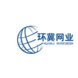 HeBei HuanJi Metal Wire Mesh Co.,Ltd