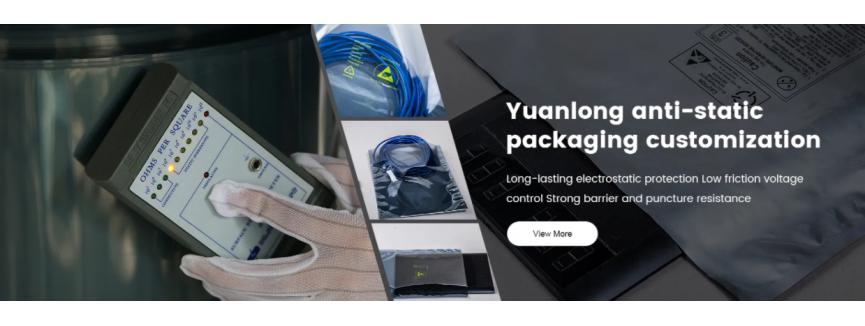 Suzhou Yuanlong Packing Service Co.,Ltd	