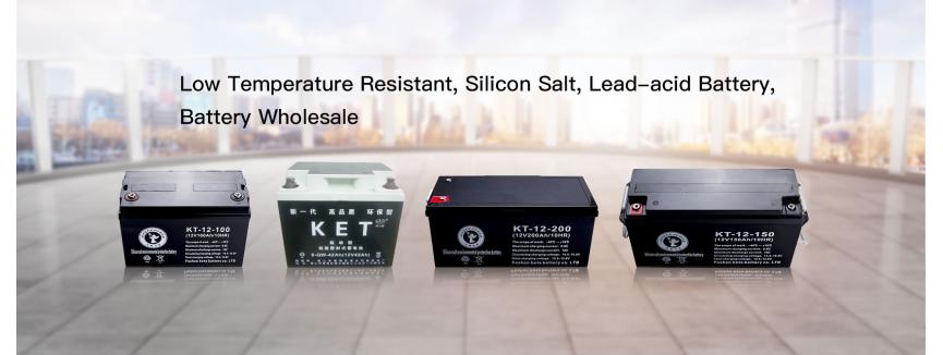 Foshan Kete Battery Co., Ltd.