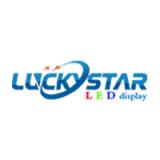 Guangzhou Luckstar Technology Co., Ltd.