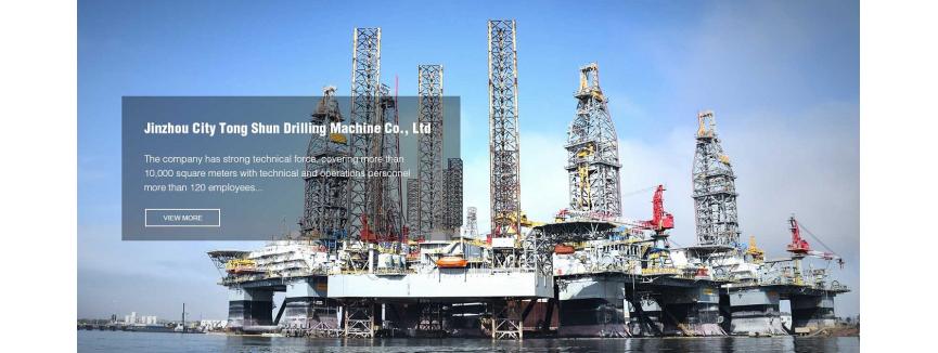 Jinzhou City TongShun Drilling Machine Co.,Ltd