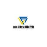 Shandong Felici Machinery Equipment Co.,ltd