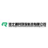 Hebei Tongqi Environmental Protection Technology Co., Ltd