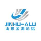 SHANDONG JINHU COLOUR ALUMINIUM GROUP