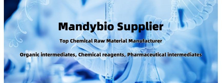 Mandybio International Trading Co., Ltd