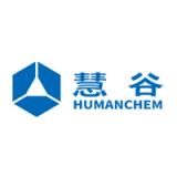 Guangzhou Human New Material Science and Technology Co., Ltd