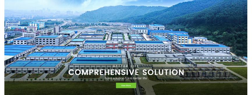 Guangzhou Human New Material Science and Technology Co., Ltd