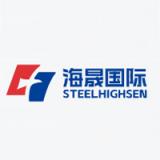 STEELHIGHSEN LIMITED