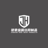 Jiaohao Wire Mesh Products Co., Ltd.