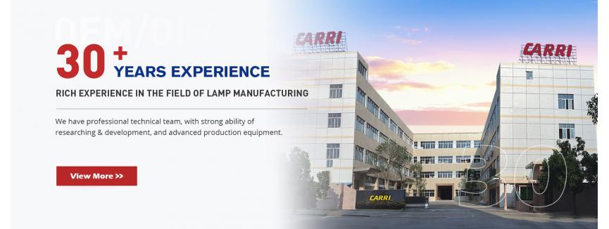 ZHONGSHAN CARRI AUTO LAMP PRODUCTS CO.,LTD