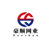 Haoshun Wire Mesh Manufacturing Co., Ltd.