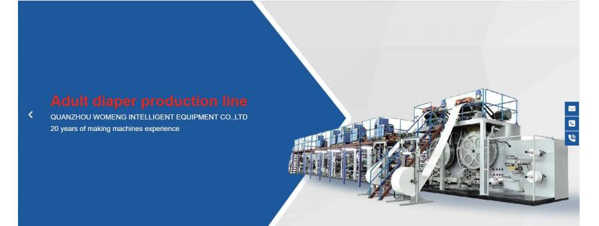 Quanzhou Womeng Intelligent Equipment Co., Ltd.