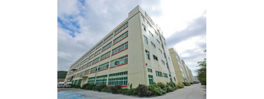 Quanzhou Childsea Hygienic Products Co.,Ltd