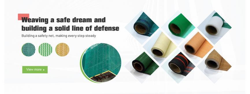 Shandong Gold Hongye Net Co.,Ltd