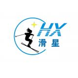 WEN AN TENGHONG SPORTS EQUIPMENT CO., LTD.