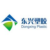 Dongxing Plastic Co., Ltd