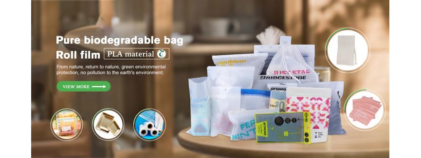 Shanghai Yifu Packaging Products Co., Ltd