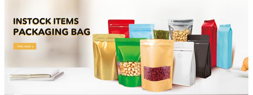 Chaozhou Chaoan Anbu Renhe Packing Products Factory