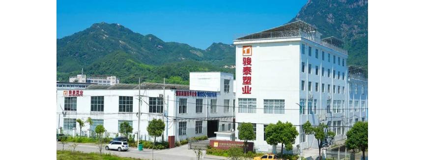 Hangzhou NIHAO Environmental Tech Co., Ltd