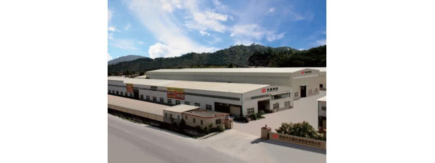 Quanzhou Kimberly Machinery Manufacturing Co. Ltd