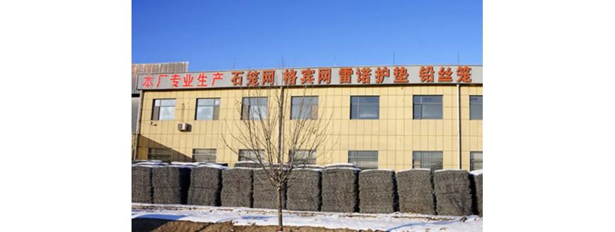 Hebei Kuojiu Metal Products Co.,Ltd.
