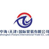 Zhonghai (Tianjin) International Trade Co., Ltd.