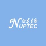 Hangzhou NeuroPeptide Biological Science and Technology Incorporation., Ltd