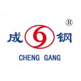 Hunan Chenggang Conveyor Technology Co., Ltd. 