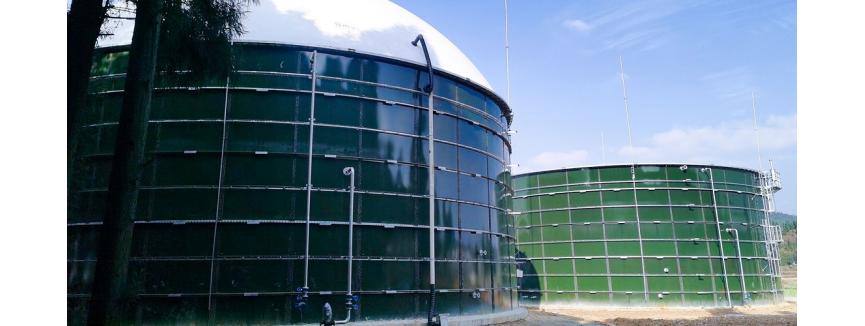 Wansheng Environmental Protection Engineering Co., Ltd