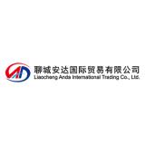 Liaocheng Anda International Trade Co., Ltd