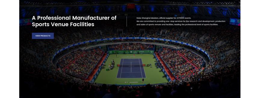 Guangdong Uphos Sports Co., Ltd