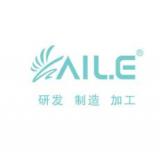 Yiwu Taile Machinery Equipment Co., Ltd.