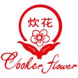Hebei Chuihua Casting Co., Ltd	