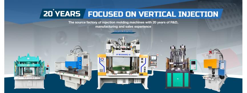 Dongguan Jieyang Machinery Co., Ltd