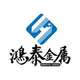 Tianjin Hongtai Metal Products Co., Ltd