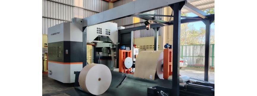 Suzhou Paper Saw King Technology Co.,Ltd