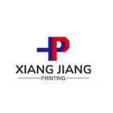 Guangzhou Xiangjiang Printing Co., Ltd
