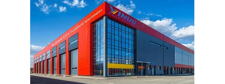Wuhan City Yijianuo Machinery Co., Ltd