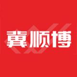 Hebei Shunbo Metal Wire Mesh Manufacturing Co., Ltd