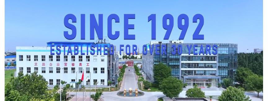 Shijiazhuang Huaxu Pharmaceutical CO., LTD