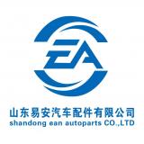 shandong EAN autoparts CO.,LTD