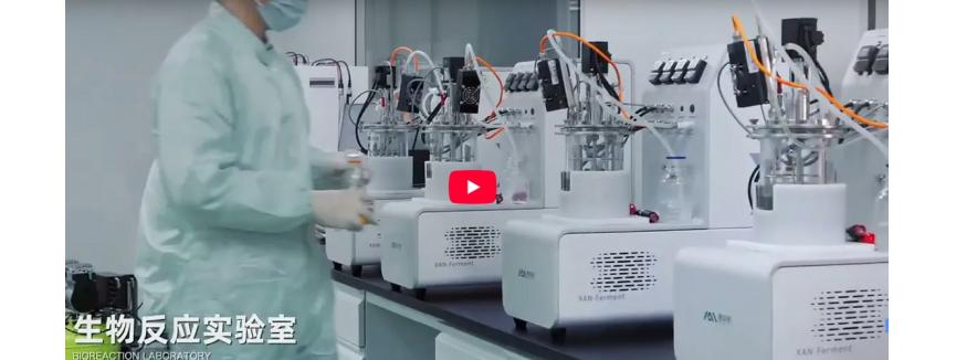 Shanghai Nomen Pharm Equipment Co.,Ltd