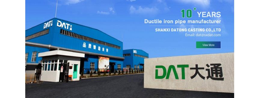 Shanxi Datong Casting Co., Ltd