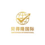 Beijing Vertepron International Trade Co., Ltd