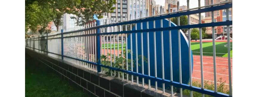 Anderil Steel Fence Posts Co.