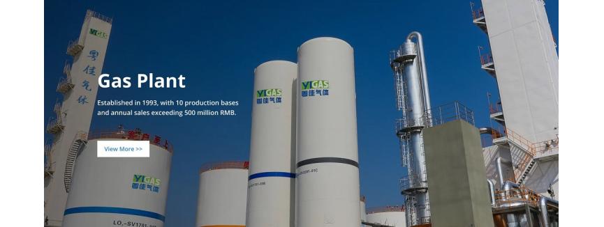 YIGAS International Limited