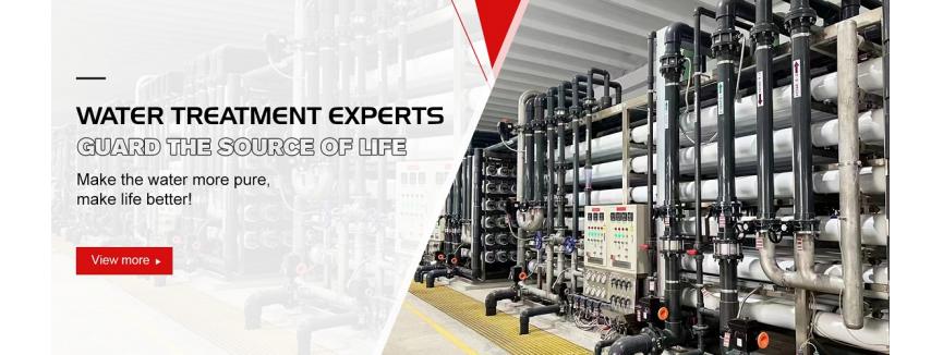 Shandong Shekesaisi Water Treatment Technology Co., Ltd