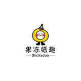 Shenzhen Huachao Printing Co., Ltd
