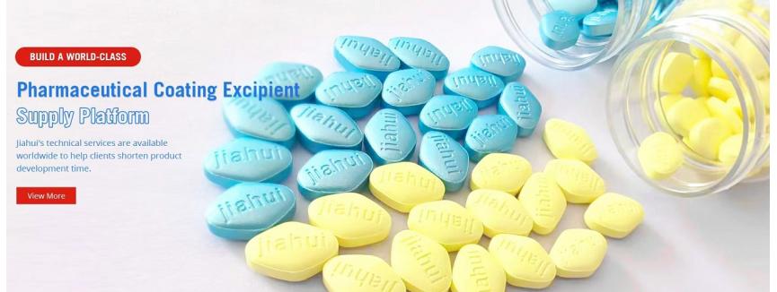 Tianjin Jiahui Jierui Pharmaceutical Technology Co.,LTD